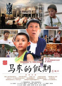 梦华录免费在线观看