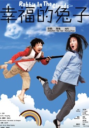 结希真琴