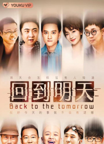 梦华录免费在线观看